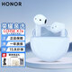 榮耀（HONOR）藍牙耳機LCHSE X7e半入耳TWS真無(wú)線(xiàn)耳機主動(dòng)降噪長(cháng)續航榮耀500/MagicVS2/V5/7/8Pro適用于蘋(píng)果安卓 榮耀X7e【薄紗藍】40小時(shí)長(cháng)續航
