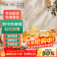 康寧（VISIONS）鉆石玻璃杯4件組琥珀色 高硼硅耐熱水杯牛奶咖啡杯冷飲杯 250ml