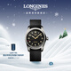浪琴（LONGINES）瑞士手表 先行者系列 機械表帶男表  L38101532