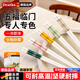 DEATKN陶瓷筷子2025新款防摔陶瓷景德鎮家用食品級耐高溫不發(fā)霉滑快抗菌 5雙【嘗鮮試用】美滿(mǎn)金福 5雙