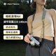 PGYTECH相機肩帶蒲公英相機背帶Air快拆單反肩帶尼康Z5富士XT30相機掛繩佳能G7X2索尼zve10 幾何部落L碼
