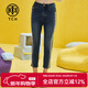 TCH潮牌牛仔長(cháng)褲燙鉆春夏新款藍色鉛筆褲T69A208009 XL