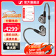 森海塞爾（Sennheiser）IE300/IE200/IE600/IE900 有線(xiàn)耳機旗艦級HiFi音樂(lè )高保真動(dòng)圈入耳式耳掛耳塞中秋節國慶節生日禮物 IE600 贈蘋(píng)果/C口轉接線(xiàn)【需聯(lián)系客服】