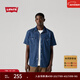 Levi's李維斯25年新款男士復古美式時(shí)尚簡(jiǎn)約休閑短袖牛仔襯衫 藍色 M