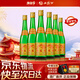 西鳳酒 黃標高脖綠瓶 鳳香型白酒  55%vol 500mL 6瓶 （整箱裝）