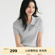 伊芙麗（eifini）【夏季薄款全新升級】伊芙麗高智麻花毛衣短袖針織衫女 灰色 短袖POLO現貨 M 105-115斤