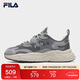 FILA 斐樂(lè )官方男鞋老爹鞋情侶火星鞋2025年緩震跑步鞋運動(dòng)鞋