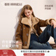 香影【咩咩絨】駝色仿麂皮絨外套女2025冬季新款皮毛一體環(huán)保皮草 駝色 L 165/88A/110-125斤