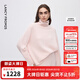朗姿羊毛氣質(zhì)通勤高領(lǐng)針織衫寬松百搭毛衣時(shí)尚上衣2025年冬季新款 淡粉色 M
