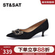 星期六（ST&SAT）假面尖頭女鞋中跟細跟休閑淺口單鞋 黑色 37