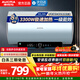 澳柯瑪(AUCMA)電熱水器家用50升60升熱水器一級能效速熱大屏觸控智能預約多重安全防護手機操控電熱水器 60L 3300W 免換鎂棒/一級能效