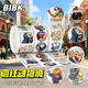 BIBK瘋狂動(dòng)物城貼紙周邊貼紙粘貼畫(huà)卷卷貼朱迪尼克狐尼克可愛(ài)手機殼電腦貼畫(huà)封口貼切膜貼紙手賬膠帶 瘋狂動(dòng)物城-500貼【2卷共1000貼】