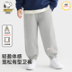 史努比（SNOOPY）兒童春秋衛褲休閑時(shí)尚舒適百搭男童女童褲子 花灰 歡樂(lè )努比 100