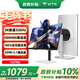 KTC 27英寸2K疾速320Hz 450nit FastIPS Switch2外接 原生300Hz顯示屏升降旋轉顯示器國家補貼H27E6