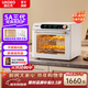 UKOEO高比克5a家用烤箱風(fēng)爐平爐二合一 42L私房多功能電烤箱5A三代 5A三代【新品上市】 42L