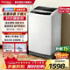 惠而浦（Whirlpool）10公斤家用大容量 雙向排水 活水漂 桶清潔 24小時(shí)預約洗 全自動(dòng)波輪洗衣機 CWV120201PT 波輪 10kg
