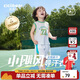 齊齊熊男童套裝夏裝男寶寶夏季背心套裝兒童籃球服男孩薄