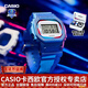 卡西歐（CASIO）【新年禮物】男手表g-shock龍年聯(lián)名禮盒小方塊時(shí)尚運動(dòng)電子表 DWE-5600PR-2多彩-雙表帶禮盒