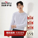 柒牌【華夫格/亨利領(lǐng)】長(cháng)袖秋季時(shí)尚休閑舒適百搭T恤
