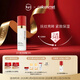 瑞妍（cellcosmet）活力煥采眼霜 補水保濕緊致?lián)峒y 瑞士進(jìn)口 30ml 30ml