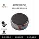 ROBERILLINE德國柏林之聲無(wú)線(xiàn)藍牙音箱家用迷你小型車(chē)載音響汽車(chē)專(zhuān)用高音質(zhì)戶(hù)外便攜式小鋼炮超重低音炮 鏡面黑【經(jīng)典款】9D環(huán)繞音效-震撼重低音