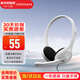 漫步者（EDIFIER） K550游戲耳機頭戴式電腦臺式線(xiàn)控電競耳麥帶麥克風(fēng)重低音通用 時(shí)尚白