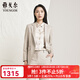 雅戈爾（YOUNGOR）套西上衣女一?？垩蛎旒徟鞣@干練氣質(zhì)兼具優(yōu)雅商場(chǎng)同款 淺駝色 M 165/88A