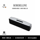 ROBERILLINE德國柏林之聲藍牙音箱高端最新款重低音炮家用高音質(zhì)小鋼炮長(cháng)續航便攜式音響音箱 S8PRO皓月銀[殿堂級二分頻音質(zhì)]