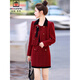 AEMAPE小香風(fēng)套裝連衣裙2025秋冬季新款小個(gè)子高級感氣質(zhì)毛呢兩件職業(yè)裝 栆紅色 M 推薦 95-105斤