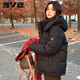 雅鹿短款羽絨服2025新款冬季純色百搭可拆卸帽面包服小個(gè)子冬裝外套