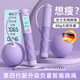 LDVEP德國品牌計數跳繩無(wú)線(xiàn)健身運動(dòng)專(zhuān)用初中生中考體育無(wú)繩款跳繩 跳繩大球-粉色