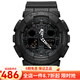 卡西歐（CASIO） 卡西歐(CASIO)手表男 G-SHOCK黑金悟空戶(hù)外運動(dòng)電子防水運動(dòng)男表 GA-100-1A1