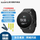 頌拓（SUUNTO）9PeakPro運動(dòng)手表智能GPS戶(hù)外馬拉松跑步睡眠心率腕表健身松拓 精鋼黑+曬圖贈腰包