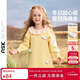 ASK JUNIOR【拜年服】嬰幼裙子冬季兒童木耳邊領(lǐng)針織連衣裙女童甜美公主裙