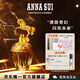 安娜蘇（Anna sui）【馬年限定】筑夢(mèng)天馬淡香水女士30ml禮盒新年禮物女生生日禮物