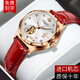 瑞士浪琴手表女士時(shí)尚奢華全自動(dòng)機械表夜光防水超薄專(zhuān)用女腕表 L6498玫金白面-皮帶送皮帶+手鏈