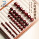 月印百川【新年禮物】小葉紫檀圓珠diy手串配珠 【10顆】高油密小葉紫檀約8mm