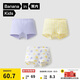 蕉內小特護301C兒童內褲A類(lèi)男女童平三角7A抗菌棉襠透氣親膚高彈3件裝