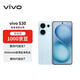 vivo S30 16+512 薄荷青 多彩輕薄直屏 超級潛望長(cháng)焦 學(xué)生live圖 AI手機【贈話(huà)費券】國家補貼