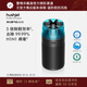 戴森（DYSON）【重磅新品】?jì)艋瘒姎鈾CHJ10空氣凈化器 高效除甲醛 母嬰級凈化 去除寵物異味年會(huì )禮品 HJ10黑色