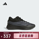 阿迪達斯（adidas）2025年男子DAME X利拉德緩震專(zhuān)業(yè)籃球鞋 JP6090 42.5