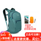 OSPREY DAYLITE PLUS 日光+ 20L多用途城市 單日戶(hù)外輕量化雙肩徒步背包 新款海洋藍(Earth版本)