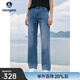 Navigare意大利小帆船涼感牛仔褲女士春夏款輕薄通勤長(cháng)褲時(shí)尚百搭直筒褲 牛仔藍 L