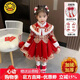G.duck新款漢服女童冬裝連衣裙新款中國風(fēng)古裝裙子加厚女寶寶拜年服冬季 紅色加絨[配珠鏈云肩+頭飾] 130 [建議39-47斤]