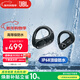 JBL Endurance Peak3 真無(wú)線(xiàn)藍牙耳機 入耳式掛耳運動(dòng)跑步騎行通話(huà)降噪IP68防水 黑色