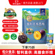 溜溜梅智利無(wú)核西梅150g 低GI  0添加健康零食 領(lǐng)事館官方推薦
