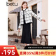 百圖betu女裝冬季新款短外套格紋撞色毛邊小香風(fēng)短外套女2311T84 米白 M