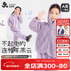 久歲伴兒童睡衣女童秋冬加厚加絨保暖防靜電可外穿羊羔絨家居服套裝