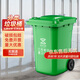 若興（RUOXING）戶(hù)外分類(lèi)垃圾桶帶蓋加厚環(huán)衛新塑料桶小區物業(yè)廚房商用大號垃圾桶 綠色【廚余垃圾】 80L帶輪款【45*50*75cm】