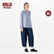 MUJI 女式 木棉混雙層紗織長(cháng)袖罩衫女士襯衫襯衣內搭26年春季新品女裝 藍色條紋 S (155/80A)